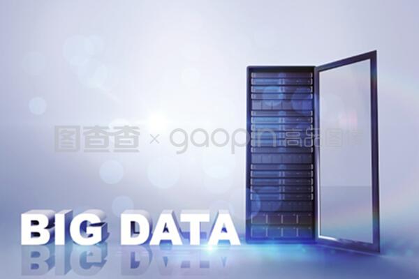 大數(shù)據(jù)與復(fù)合圖像的融合 計(jì)算機(jī)系統(tǒng)服務(wù)的創(chuàng)新實(shí)踐