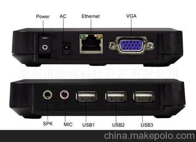 BD云終端與單機多用戶系統 企業高效數據處理新方案