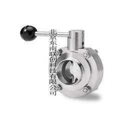 制藥閥門 精準(zhǔn)控制與潔凈工藝的核心 — 觀產(chǎn)品第182頁有感